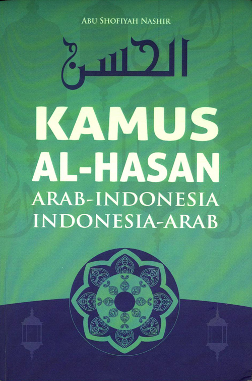 Kamus Al-Hasan Arab-Indonesia