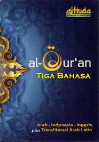 Image of Al Qu'ran Tiga Bahasa