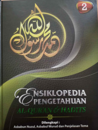 Image of ENSIKLOPEDIA PENGETAHUAN AL-QU'RAN & HADITS