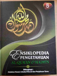 Image of ENSIKLOPEDIA PENGETAHUAN AL-QU'RAN & HADITS