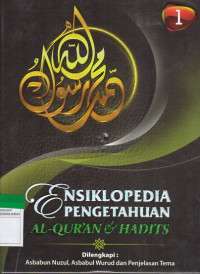 Image of ENSIKLOPEDIA PENGETAHUAN AL-QUR'AN & HADITS