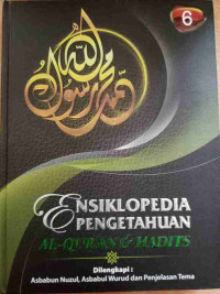 Image of ENSIKLOPEDIA PENGETAHUAN AL-QUR'AN & HADITS