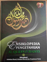 Image of ENSIKLOPEDIA PENGETAHUAN AL-QUR'AN & HADITS
