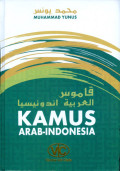 Kamus Arab-Indonesia