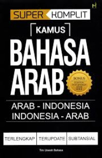 Image of Kamus Bahasa Arab Super Komplit