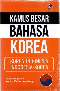 Image of Kamus Besar Bahasa Korea