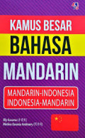 Kamus Besar Bahasa Mandarin