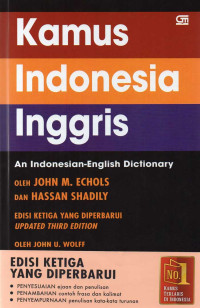 Image of Kamus Indonesia Inggris An Indonesian - English Dictionary