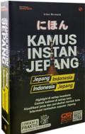 Kamus Instan Jepang