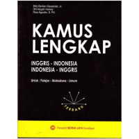 Image of Kamus Lengkap