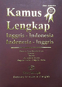 Image of Kamus Lengkap