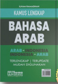 Kamus Lengkap Bahasa Arab Arab - Indonesia