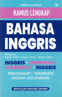 Image of Kamus Lengkap Bahasa Inggris