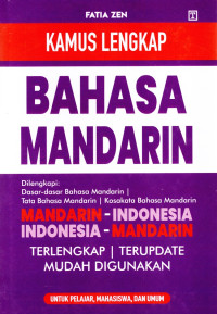 Image of Kamus Lengkap Bahasa Mandarin