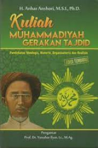 Image of Kuliah Muhammadiyah Gerakan Tajdid