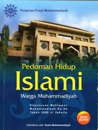 Image of Pedoman Hidup Islami Warga Muhammadiyah
