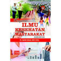 Image of Pengantar Ilmu Kesehatan Masyarakat